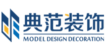遵义典范装饰