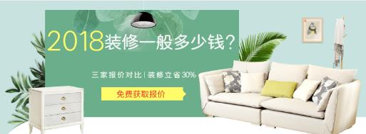 2018定制衣柜多少钱？定制衣柜怎么做才好看？