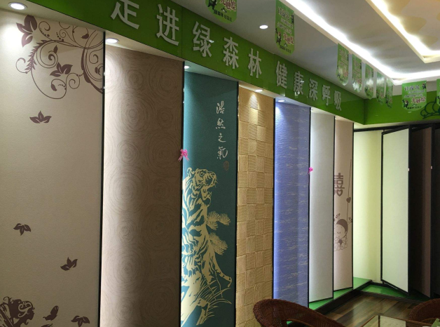 绿森林硅藻泥怎么样_绿森林硅藻泥价格一览表