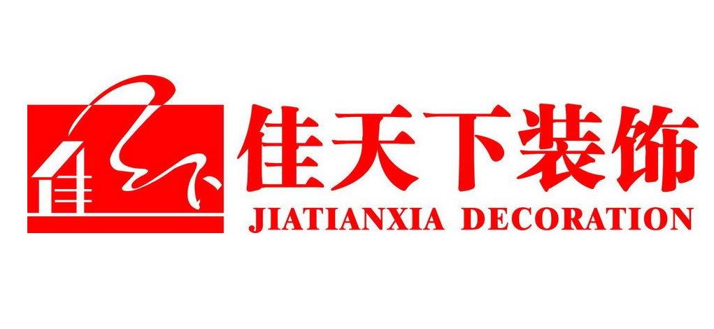 重庆鸳鸯装修公司排名