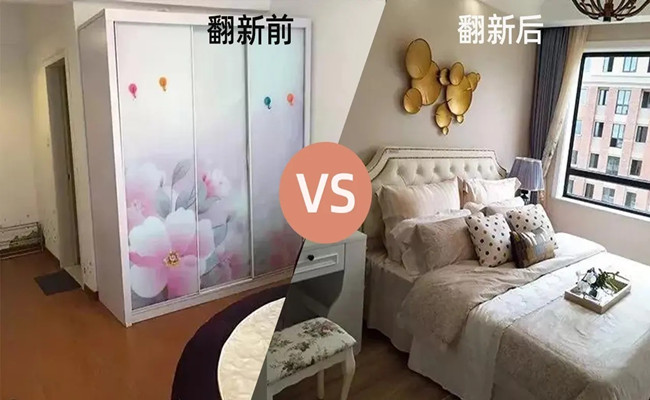 遂宁船山旧房翻新装修公司排名