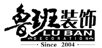 昆明鲁班装饰