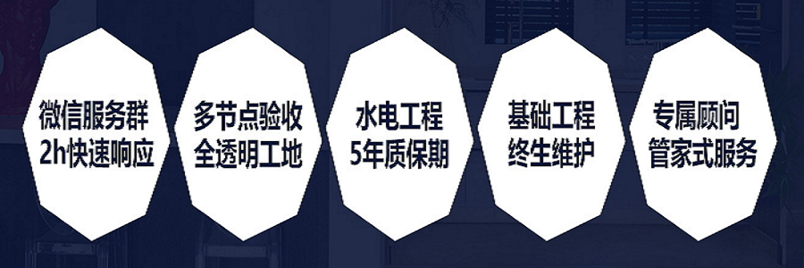 重庆唐卡和佳天下哪个好