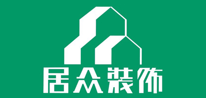 肇庆全包装修公司有哪些?肇庆全包装修公司名单
