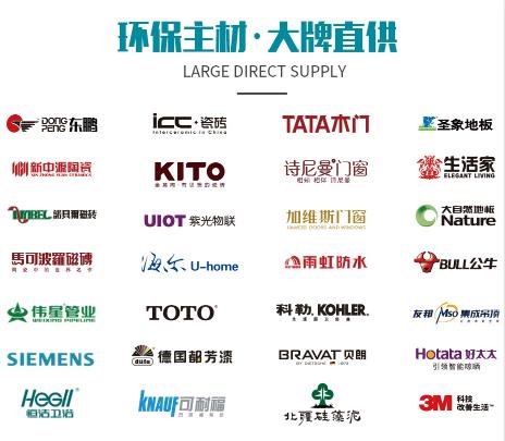 昆明木菲艺术整装怎么样？口碑好不好？