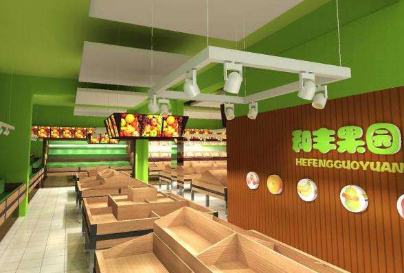 水果店装修效果图