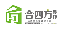 文山合四方装饰公司可信吗_文山合四方装饰质量口碑