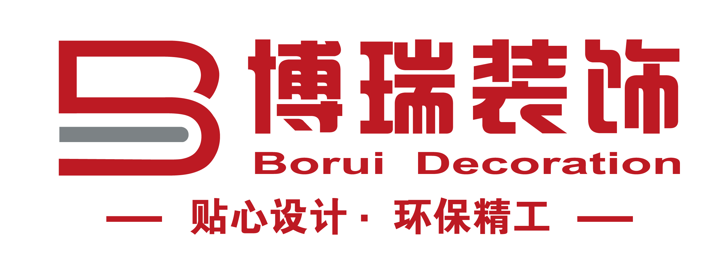 杭州旧房装修公司有哪些？杭州旧房装修公司名单（TOP5）