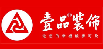 黄石十大装修公司口碑排名