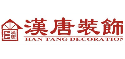 黄石全包装修公司有哪些？黄石全包装修公司口碑推荐