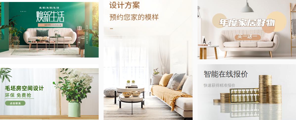 深圳金梧桐装饰公司怎么样
