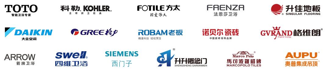 固始未来时空装修公司怎么样