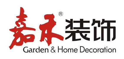 襄阳樊城区装修公司排名,樊城区装修公司哪家好?