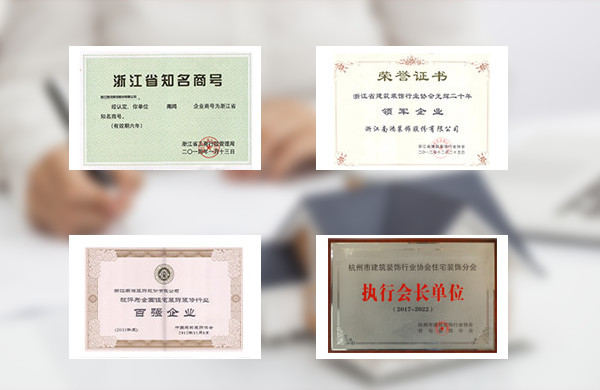 南鸿装饰半包多少钱-南鸿装饰半包价格表