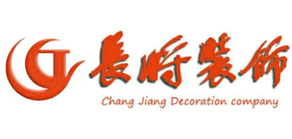 黄石十大装修公司口碑排名