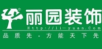 台州有名气的装修公司有哪些_台州知名装修公司推荐