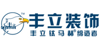 黄石哪家装修公司最靠谱？黄石专业靠谱的装修公司推荐