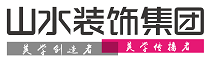 蚌埠山水空间装饰公司怎么样，蚌埠山水空间装饰公司地址