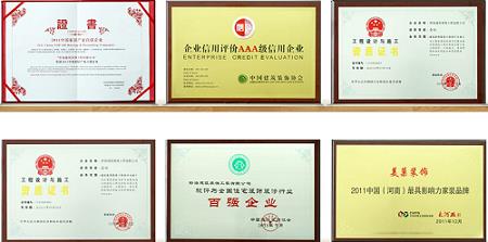 济南美巢装饰怎么样，口碑好不好？
