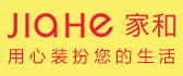 泰安家居装修公司有哪些