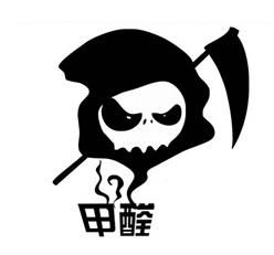 装修知识|新房装修完，多久可以住进去（内含快速去甲醛法）