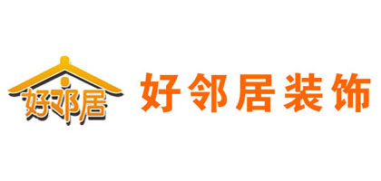 黄石团城山装修公司哪家好？团城山装饰公司名单
