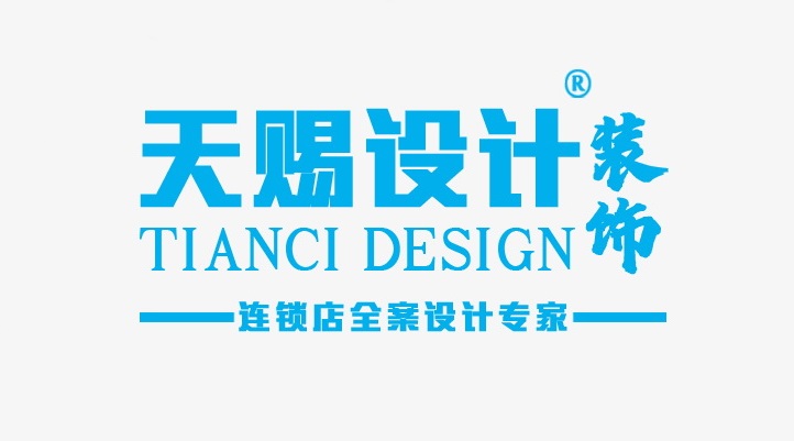 沈阳奶茶店装修公司哪家好