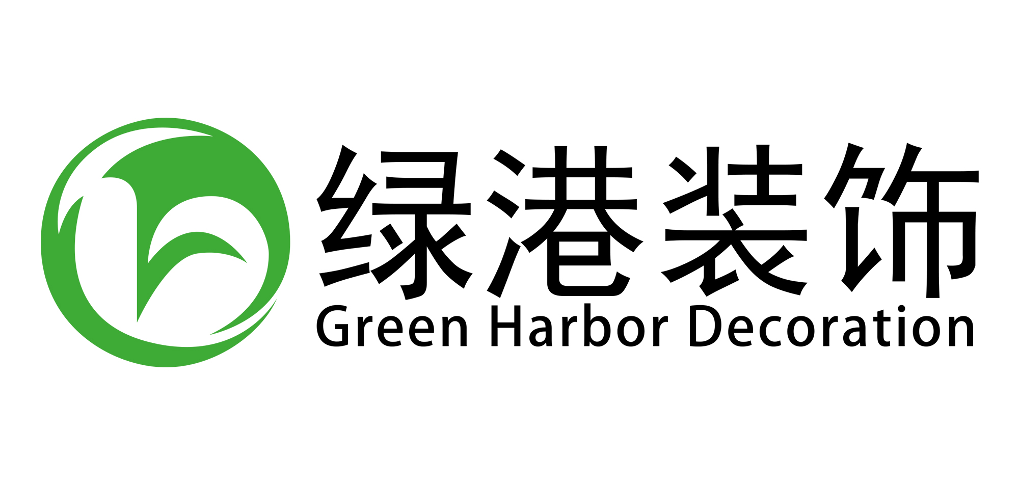 沈阳信誉好的装修公司是哪家