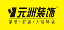 黄石哪家装修公司好？黄石装修公司排名榜