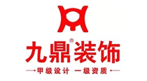 绍兴越城区装修公司口碑排行前五（含报价）