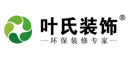昆山巴城镇装修公司哪家好?巴城镇装修公司排名
