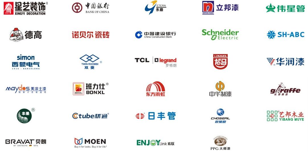 揭阳星艺装饰公司怎么样