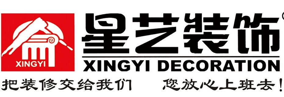 潍坊别墅装修哪家好