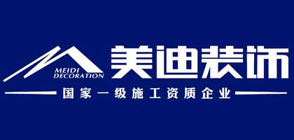 浏阳美迪装饰