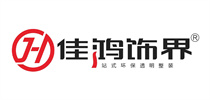 惠州有名的装修公司有哪几家