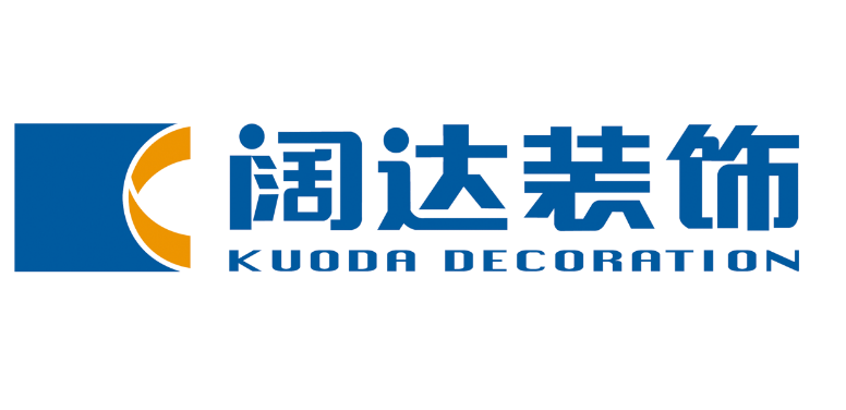 黄石阔达装饰公司