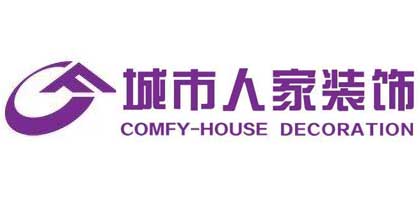 莱芜装修公司哪家信誉好，莱芜信誉好的装修公司推荐