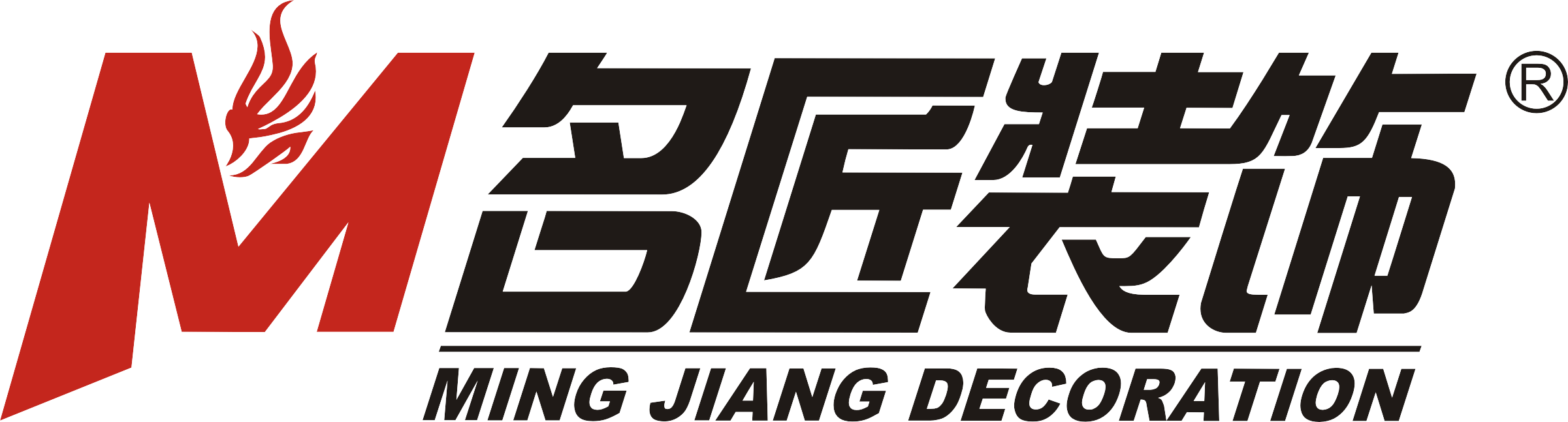 黄石有哪些装修公司靠谱？黄石正规装饰公司口碑推荐