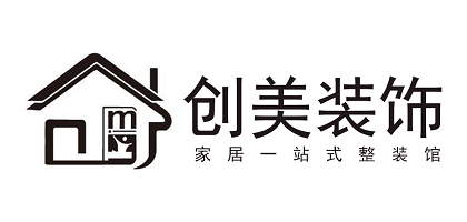 莱芜哪家装修公司便宜又好，莱芜实惠的装修公司推荐