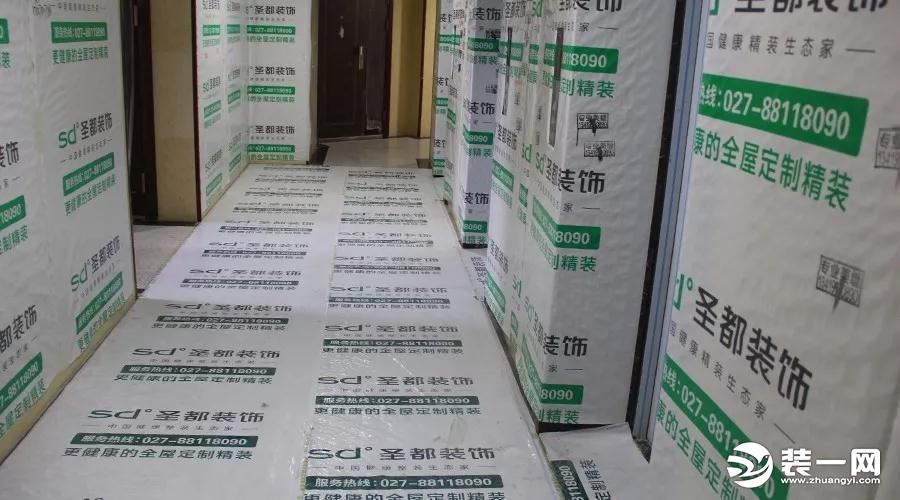 武汉圣都装饰工地大巡查