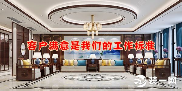 上海久重国际装饰