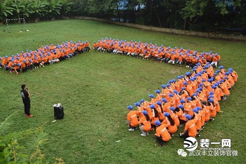 武汉丰立装饰公司图片