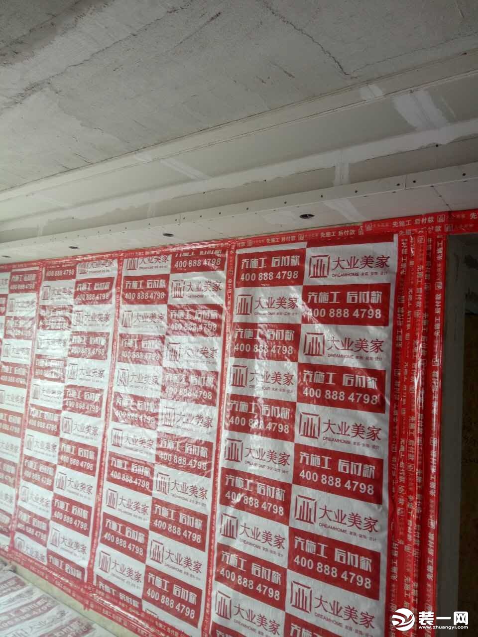 武汉大业美家装饰油工工艺 武汉大业美家装饰油工工艺