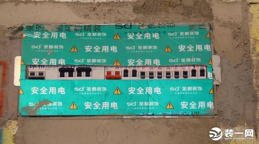 武汉圣都装饰工地大巡查