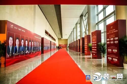 中国家居产业家装领军品牌