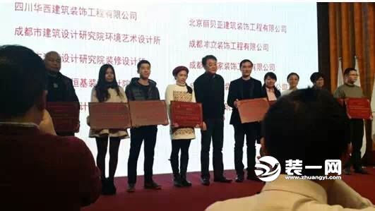 武汉丰立装饰公司图片