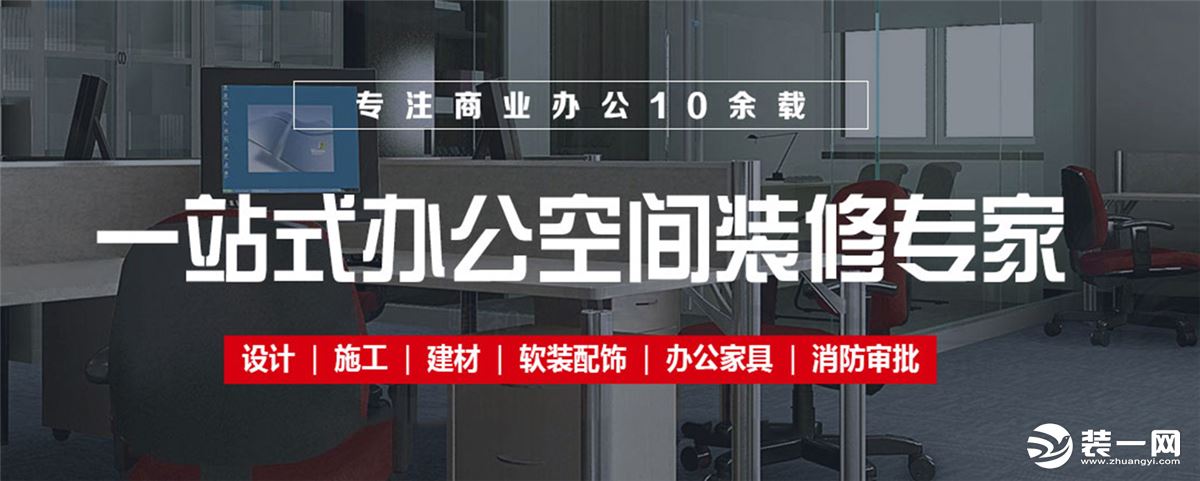 上海松江区装修公司哪家好?四家优质公司地址推荐