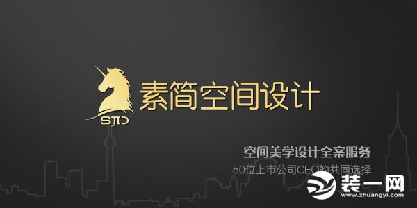 上海闵行区装修公司哪家好—上海素简装饰