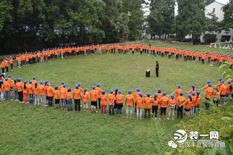 武汉丰立装饰公司图片