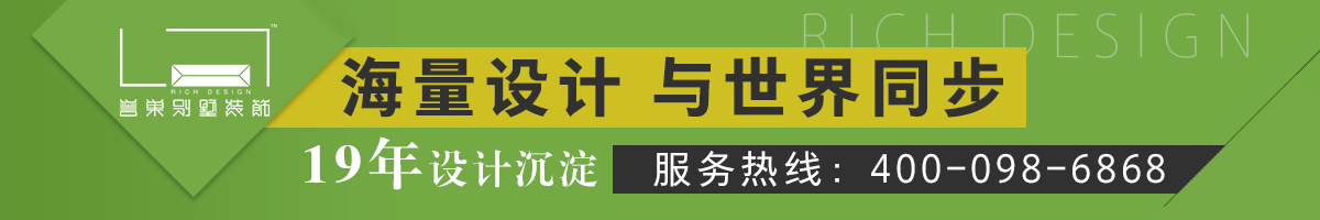 深圳誉巢别墅装饰公司
